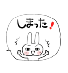 ❤みんなのスタンプ塩6g！（個別スタンプ：3）