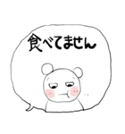 ❤みんなのスタンプ塩6g！（個別スタンプ：6）