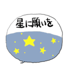 ❤みんなのスタンプ塩6g！（個別スタンプ：7）