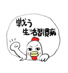 ❤みんなのスタンプ塩6g！（個別スタンプ：12）