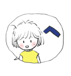 ❤みんなのスタンプ塩6g！（個別スタンプ：13）