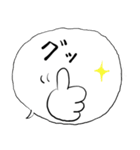 ❤みんなのスタンプ塩6g！（個別スタンプ：17）