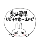 ❤みんなのスタンプ塩6g！（個別スタンプ：18）