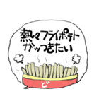 ❤みんなのスタンプ塩6g！（個別スタンプ：19）