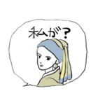 ❤みんなのスタンプ塩6g！（個別スタンプ：20）