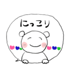 ❤みんなのスタンプ塩6g！（個別スタンプ：22）
