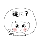 ❤みんなのスタンプ塩6g！（個別スタンプ：24）