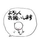 ❤みんなのスタンプ塩6g！（個別スタンプ：26）