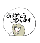 ❤みんなのスタンプ塩6g！（個別スタンプ：27）