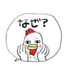 ❤みんなのスタンプ塩6g！（個別スタンプ：28）