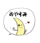 ❤みんなのスタンプ塩6g！（個別スタンプ：29）