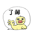 ❤みんなのスタンプ塩6g！（個別スタンプ：31）