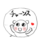 ❤みんなのスタンプ塩6g！（個別スタンプ：32）