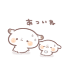 もるちゃんとみるくちゃんの夏。（個別スタンプ：1）