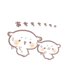 もるちゃんとみるくちゃんの夏。（個別スタンプ：3）