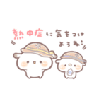 もるちゃんとみるくちゃんの夏。（個別スタンプ：5）