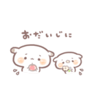 もるちゃんとみるくちゃんの夏。（個別スタンプ：10）