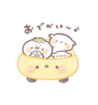 もるちゃんとみるくちゃんの夏。（個別スタンプ：17）