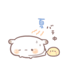 もるちゃんとみるくちゃんの夏。（個別スタンプ：21）