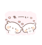 もるちゃんとみるくちゃんの夏。（個別スタンプ：27）