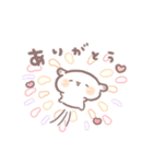 もるちゃんとみるくちゃんの夏。（個別スタンプ：29）