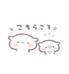もるちゃんとみるくちゃんの夏。（個別スタンプ：31）