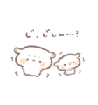 もるちゃんとみるくちゃんの夏。（個別スタンプ：34）