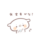もるちゃんとみるくちゃんの夏。（個別スタンプ：35）