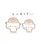 もるちゃんとみるくちゃんの夏。（個別スタンプ：36）