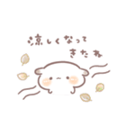 もるちゃんとみるくちゃんの夏。（個別スタンプ：39）