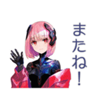 夏★爽やかロボ娘スタンプ（個別スタンプ：3）