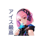 夏★爽やかロボ娘スタンプ（個別スタンプ：5）