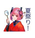 夏★爽やかロボ娘スタンプ（個別スタンプ：7）