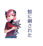 夏★爽やかロボ娘スタンプ（個別スタンプ：17）