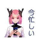 夏★爽やかロボ娘スタンプ（個別スタンプ：18）