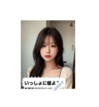 cutie look OUzD（個別スタンプ：4）
