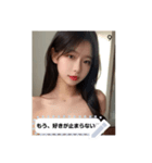 cutie look OUzD（個別スタンプ：9）