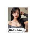 cutie look OUzD（個別スタンプ：14）