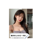 cutie look OUzD（個別スタンプ：18）