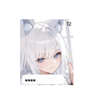 shy babe a5Ne（個別スタンプ：12）