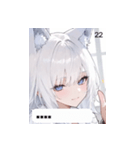 shy babe a5Ne（個別スタンプ：22）