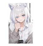 shy pop cuGQ（個別スタンプ：1）