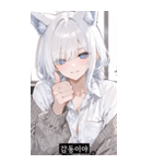 shy pop cuGQ（個別スタンプ：11）