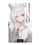 shy pop cuGQ（個別スタンプ：16）