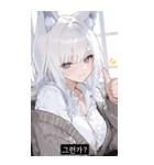 shy pop cuGQ（個別スタンプ：17）