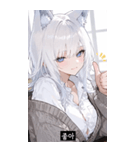 shy pop cuGQ（個別スタンプ：37）