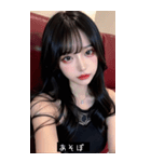 soft look rtSr（個別スタンプ：4）