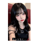 soft look rtSr（個別スタンプ：16）