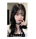soft look rtSr（個別スタンプ：31）