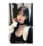 soft look rtSr（個別スタンプ：32）